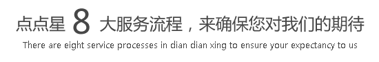 大鸡巴操小骚逼视频